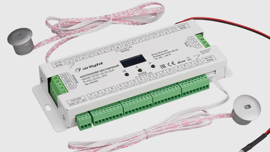 Лестничный контроллер Arlight SMART-STEP-32-2S-SUF