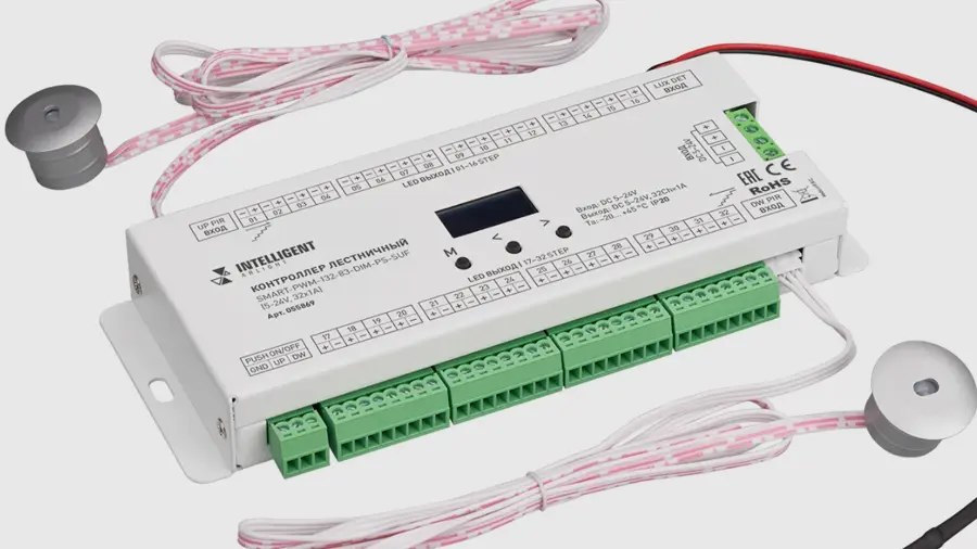 Лестничный контроллер Arlight SMART-PWM-132-83