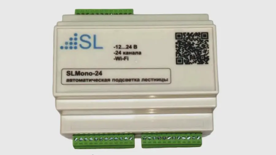 Контроллер подсветки лестницы SLMono-24