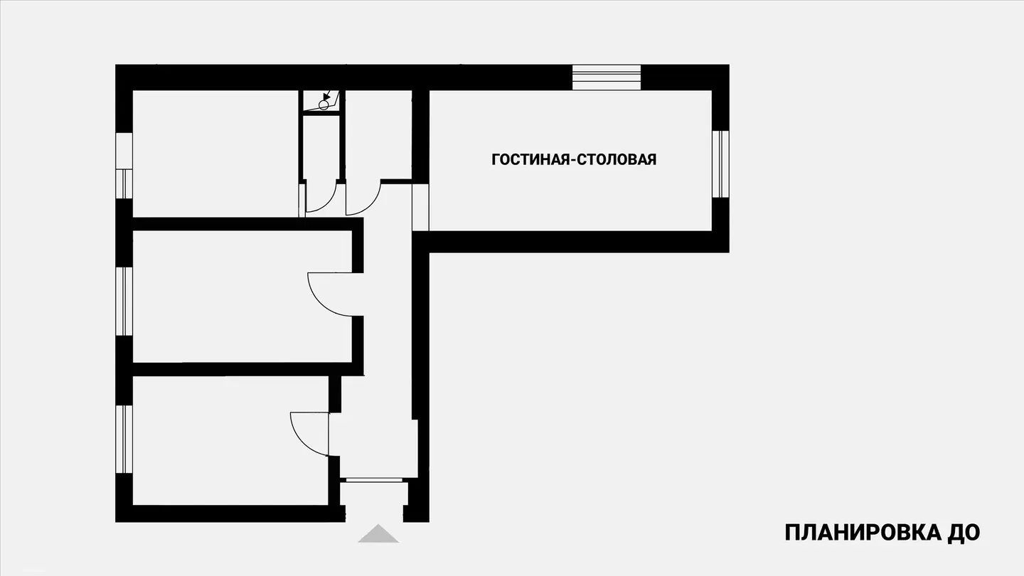 планировка квартиры 74 м² до перепланировки