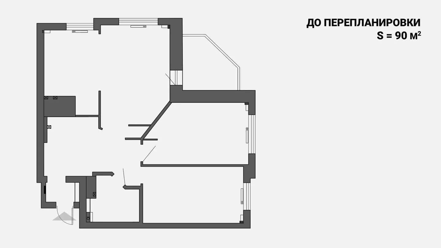 планировка квартиры 90 м² до перепланировки